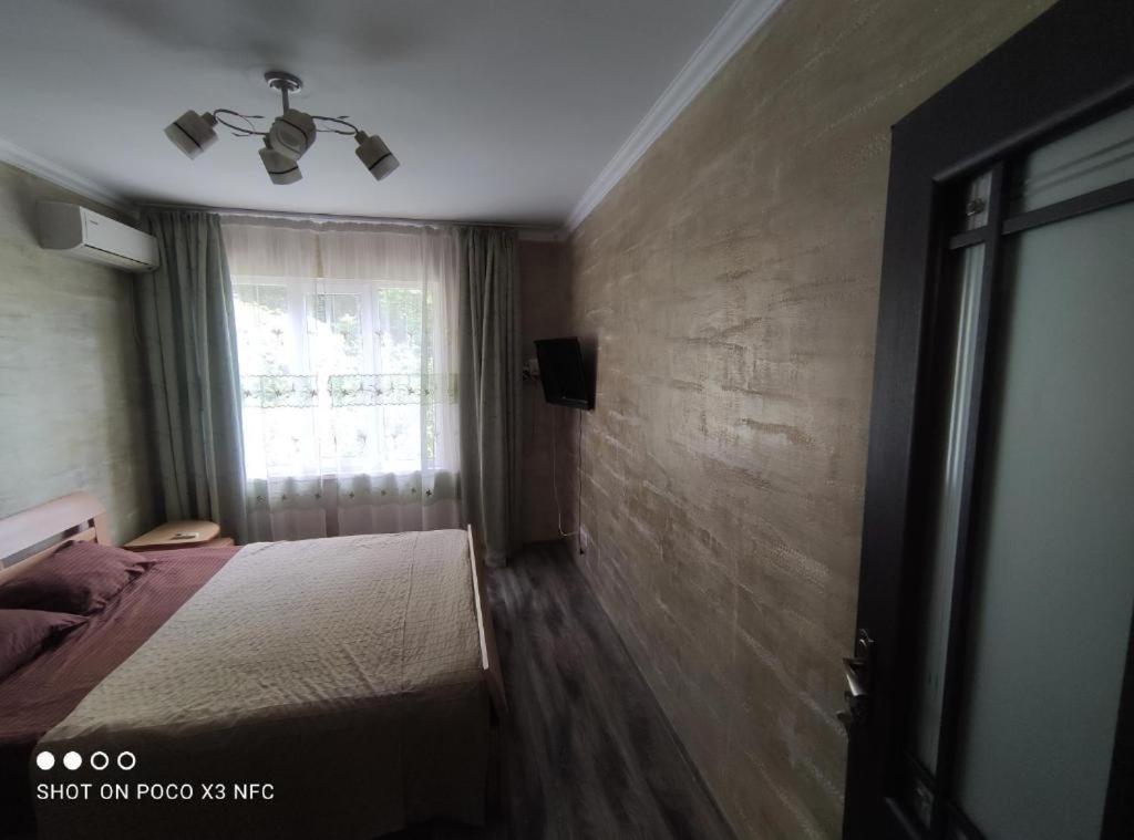 Guest House Chalet Agave Γκάγκρα Εξωτερικό φωτογραφία
