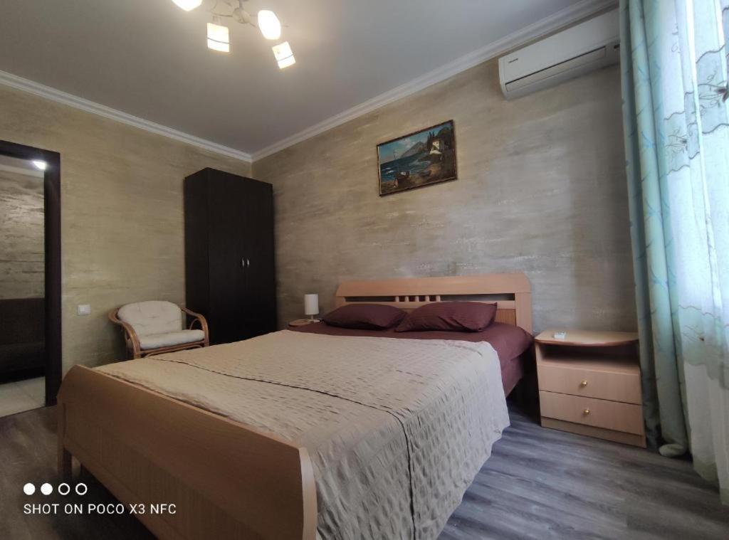 Guest House Chalet Agave Γκάγκρα Εξωτερικό φωτογραφία