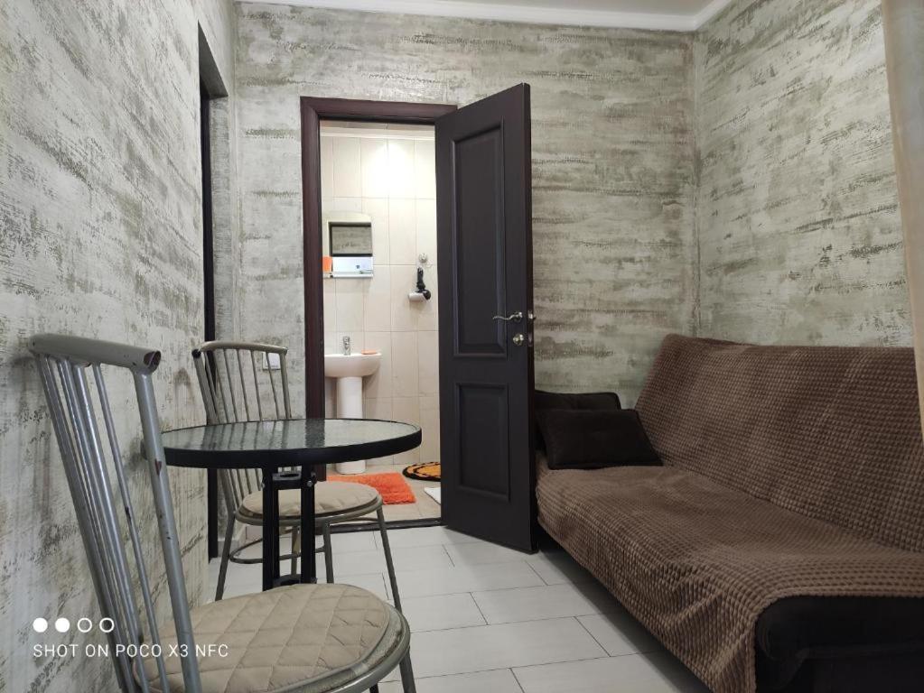 Guest House Chalet Agave Γκάγκρα Εξωτερικό φωτογραφία