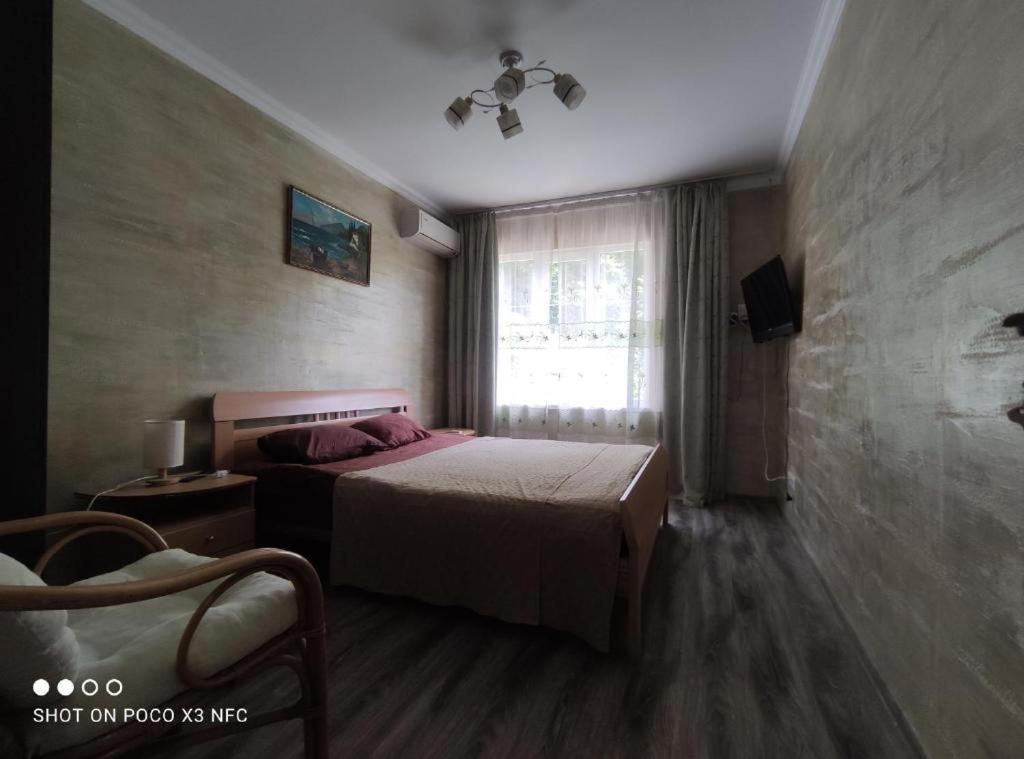 Guest House Chalet Agave Γκάγκρα Εξωτερικό φωτογραφία