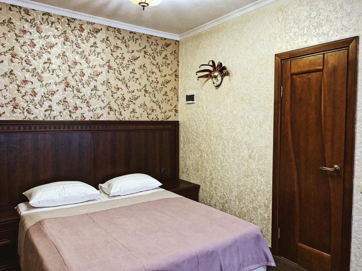Guest House Chalet Agave Γκάγκρα Εξωτερικό φωτογραφία